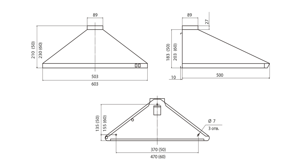 Fortuna-Standart_LED_new_print-18