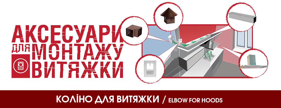 Kolino_web_white_01