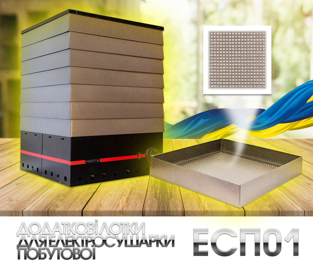 Web-lotky-ECP01_01