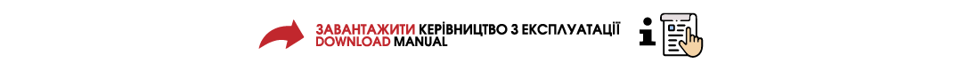 Інструкція з експлуатації витяжки кухонної Profit M Телескоп