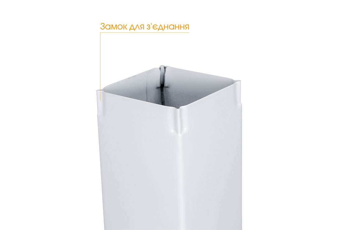 Truba_web_white_06